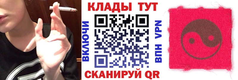 ГАШ Кедровый