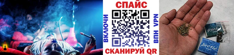 Купить где  Кедровый  Бутират оксана 