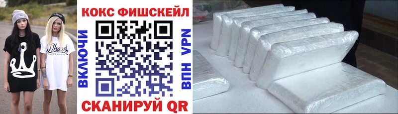 Купить где Кедровый Кокаин 97%