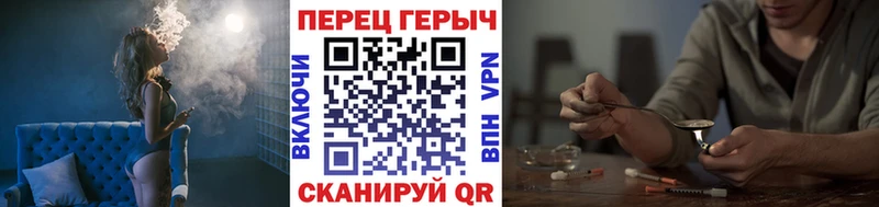 Купить  Кедровый  Героин афганец 