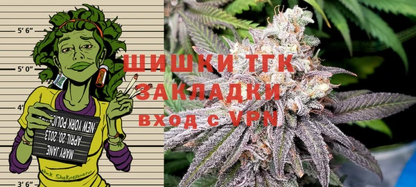 каннабис Каменногорск