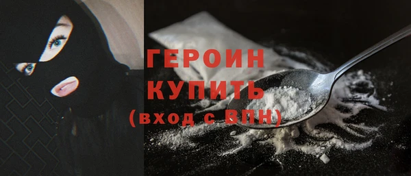 прущая мука Каменск-Шахтинский