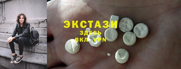 винт Яровое