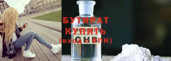 кокаин перу Каменка
