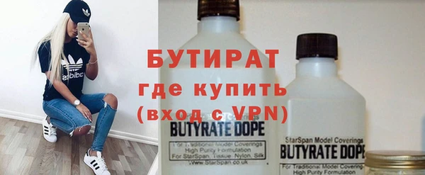 кокаин перу Каменка