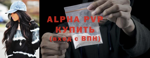 винт Яранск