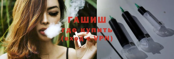 прущая мука Каменск-Шахтинский