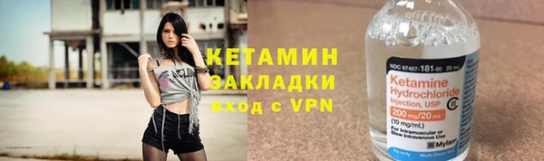 прущая мука Каменск-Шахтинский