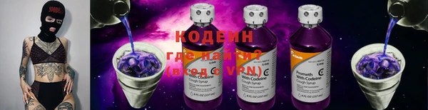 прущая мука Каменск-Шахтинский