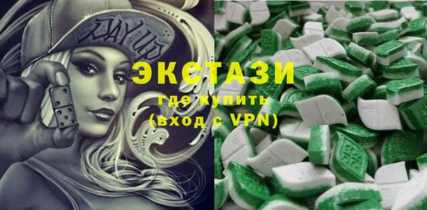 винт Яровое