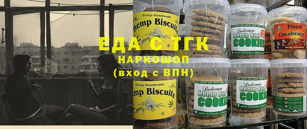 винт Яранск