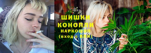 каннабис Каменногорск