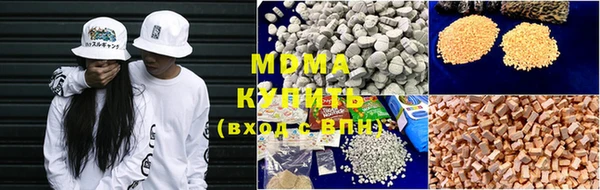 кокаин перу Каменка