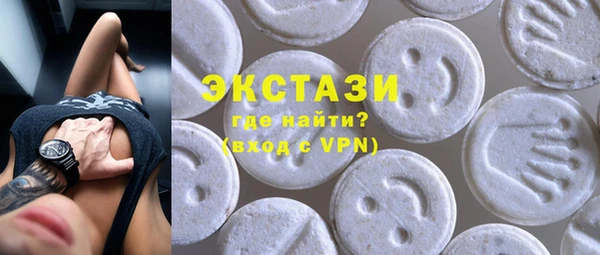 прущая мука Каменск-Шахтинский